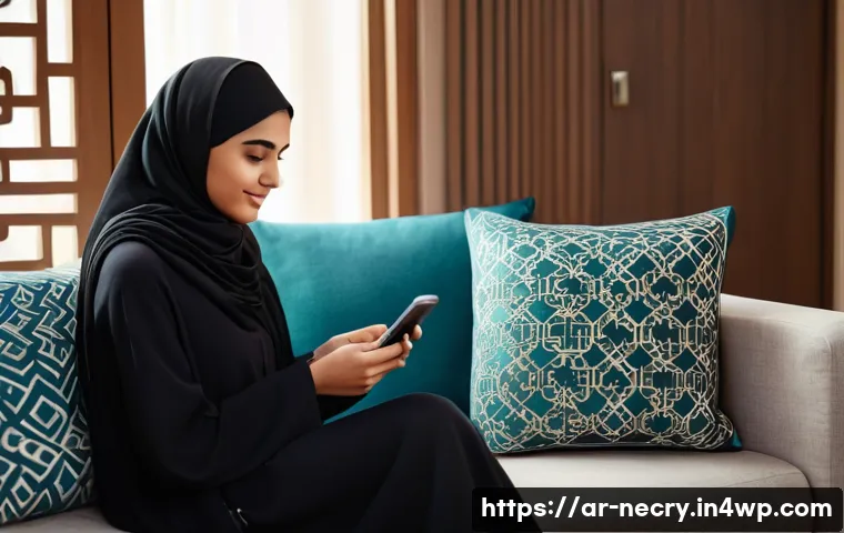 스마트폰에서의 개인 정보 보호를 위한 법률 - A modern Middle Eastern woman using a smartphone in a cozy home setting, focused on enabling two-fac...