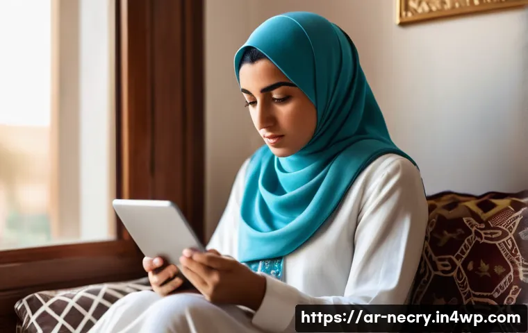 스마트폰 보안 사고 사례 연구 관련 이미지 1