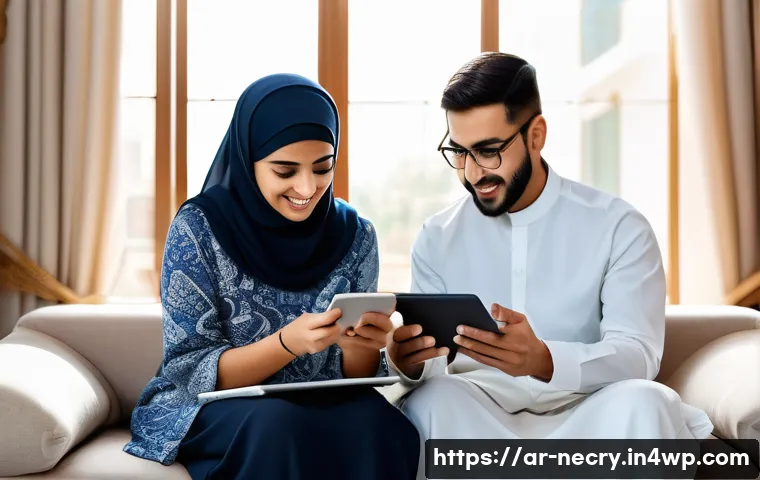 스마트폰 보안 교육의 필요성 관련 이미지 1