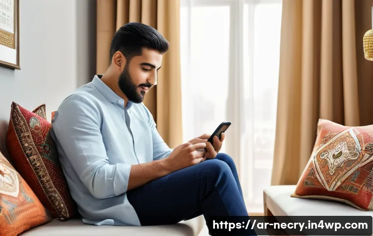 스마트폰 보안 취약점 업데이트 방법 - A modern Arab man sitting comfortably at home, using a smartphone displaying a system update notific...