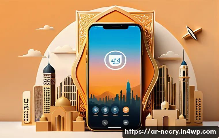 أفضل 7 طرق لتحديث أمان هاتفك الذكي وحمايته من الاختراقات 4 스마트폰 보안 취약점 업데이트 방법 관련 이미지 2