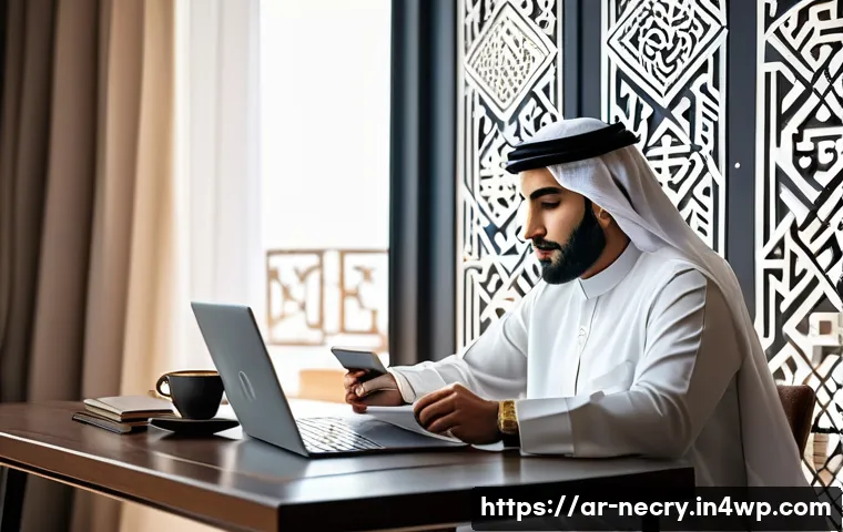 스마트폰 보안 점검 checklist - A modern Middle Eastern man in traditional attire sitting at a sleek desk in a bright home office, a...