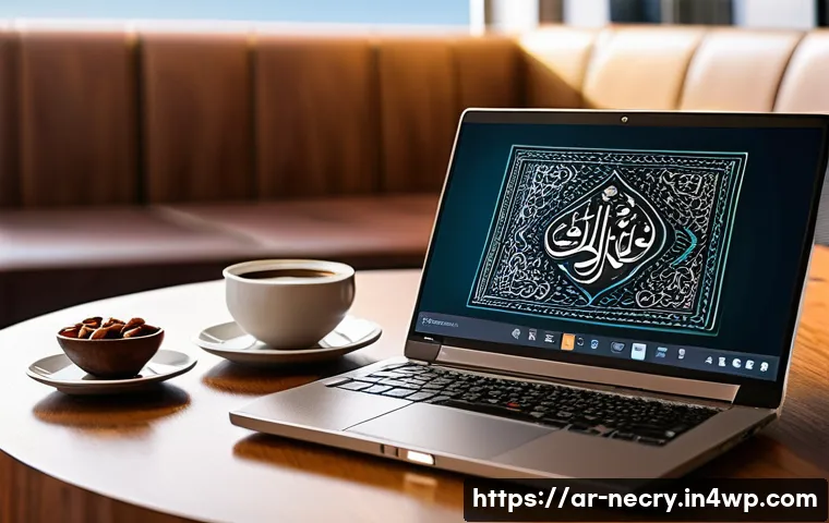 أفضل 7 نصائح لحماية بياناتك عند استخدام الواي فاي العام 3 공공 Wi Fi 사용 시 보안 대책 관련 이미지 1