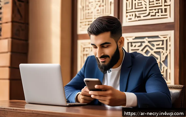 모바일 기기에서의 개인정보 보호법 - A modern Arabic man in his late 20s sitting at a traditional Middle Eastern coffee shop, securely us...